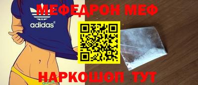 а пвп мука Новодвинск
