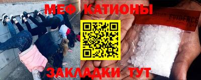 синтетический гашиш Новокубанск