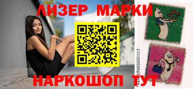 а пвп мука Новодвинск