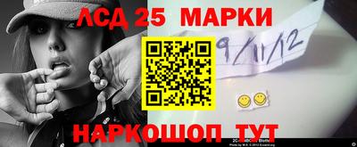 mdma Новозыбков
