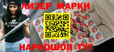 а пвп мука Новодвинск