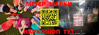 а пвп мука Новодвинск