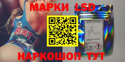 а пвп мука Новодвинск