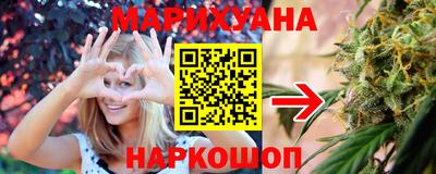 mdma Новозыбков