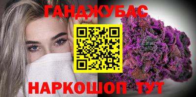 а пвп мука Новодвинск