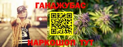 mdma Новозыбков
