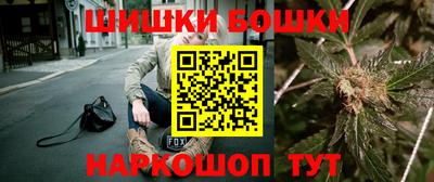 mdma Новозыбков