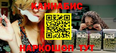mdma Новозыбков