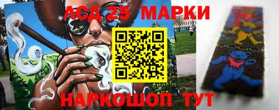 а пвп мука Новодвинск