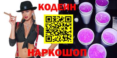 а пвп мука Новодвинск