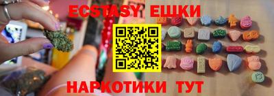 а пвп мука Новодвинск