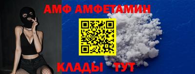 mdma Новозыбков