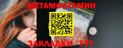 а пвп мука Новодвинск