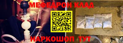 а пвп мука Новодвинск