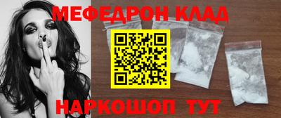 а пвп мука Новодвинск