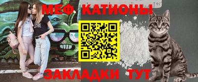 mdma Новозыбков