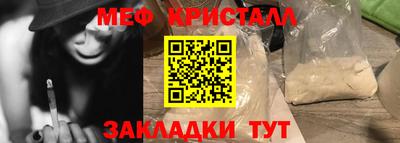 а пвп мука Новодвинск